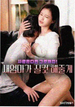 沉默的证词 刑侦悬疑剧 中文在线视频在线观看